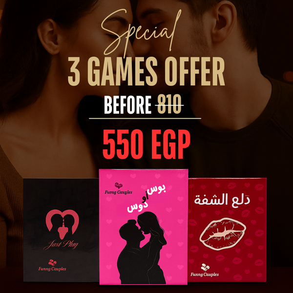 عرض ال3 العاب