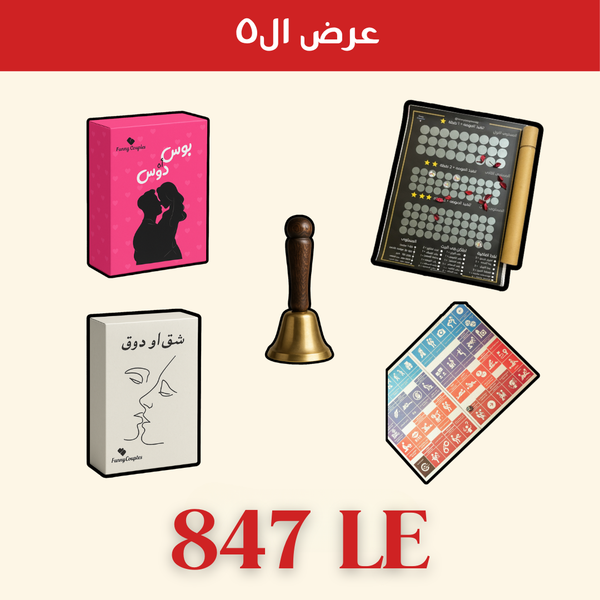 عرض ال5 العاب